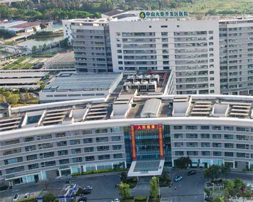 广东三代试管最好的医院,广东省妇幼试管哪个医生好