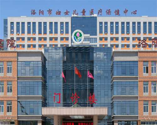 2023北京妇产医院试管成功率预估?,北京试管婴儿医院详细介绍