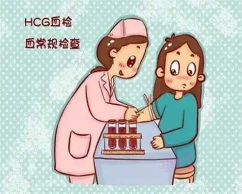 上海瑞金医院三代试管费用是多少？三代试管技术对遗传的影响及安全性分析